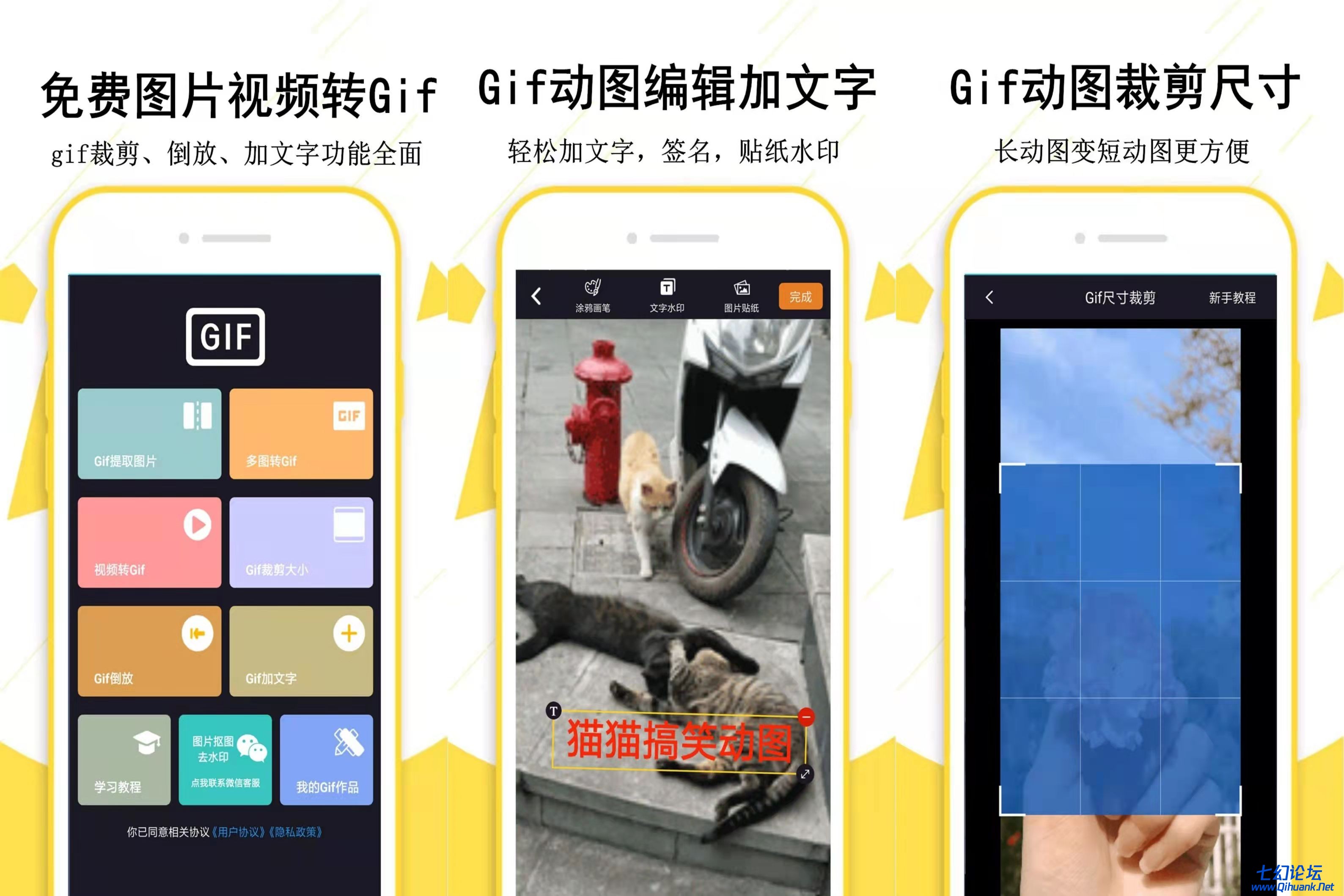 微信图片_20220223232854.jpg