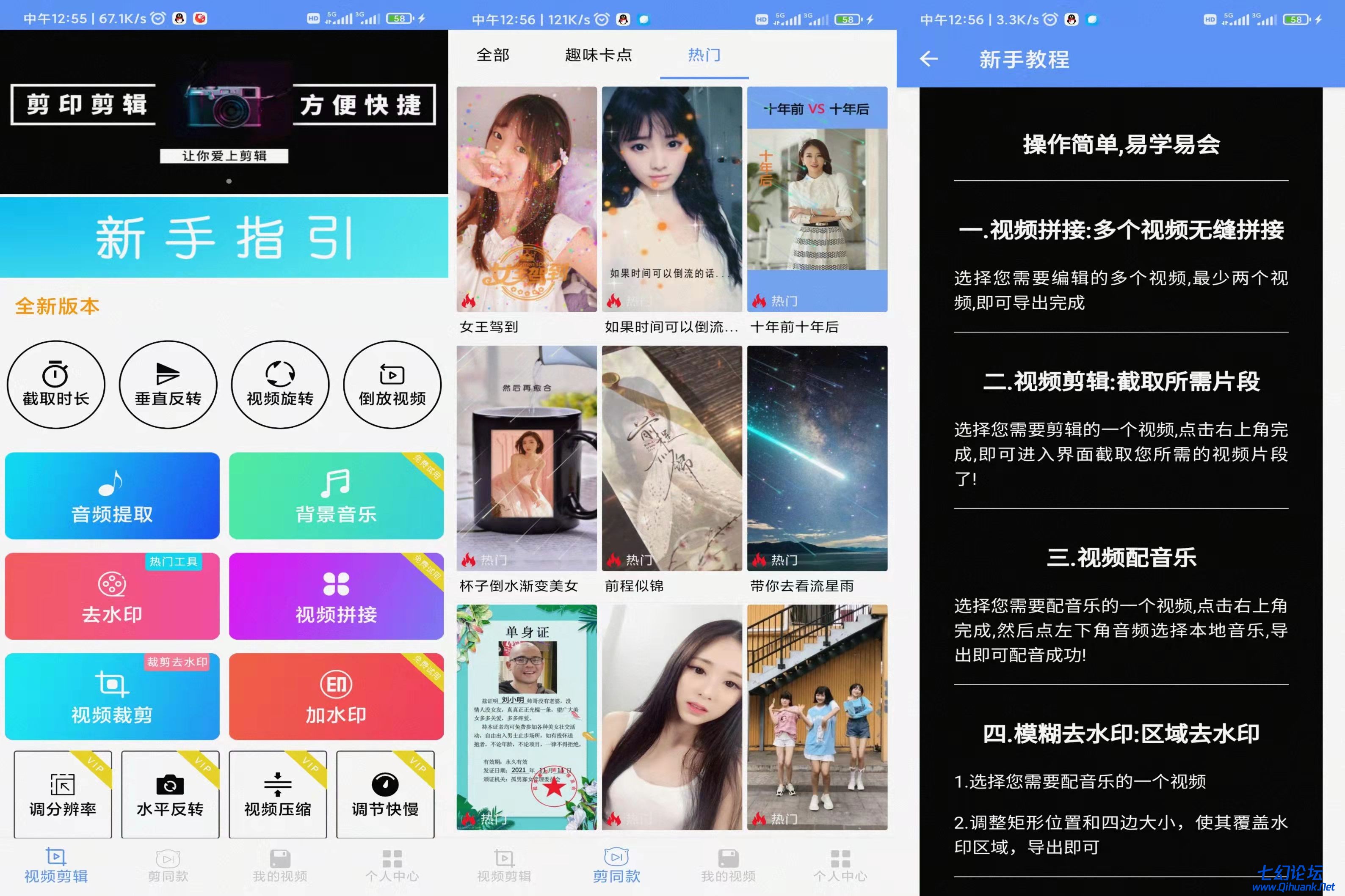微信图片_20220223232902.jpg