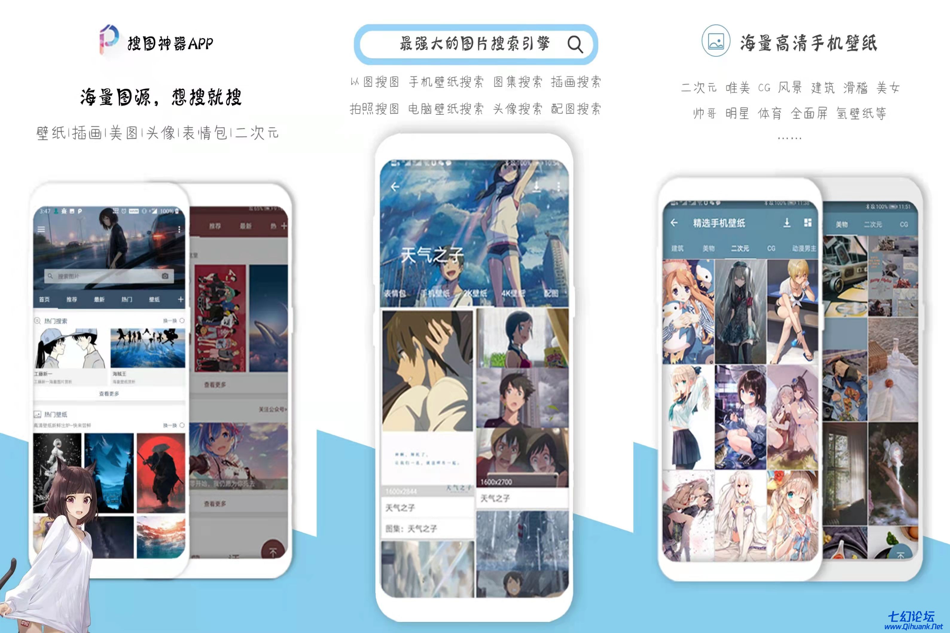 微信图片_20220223232906.jpg