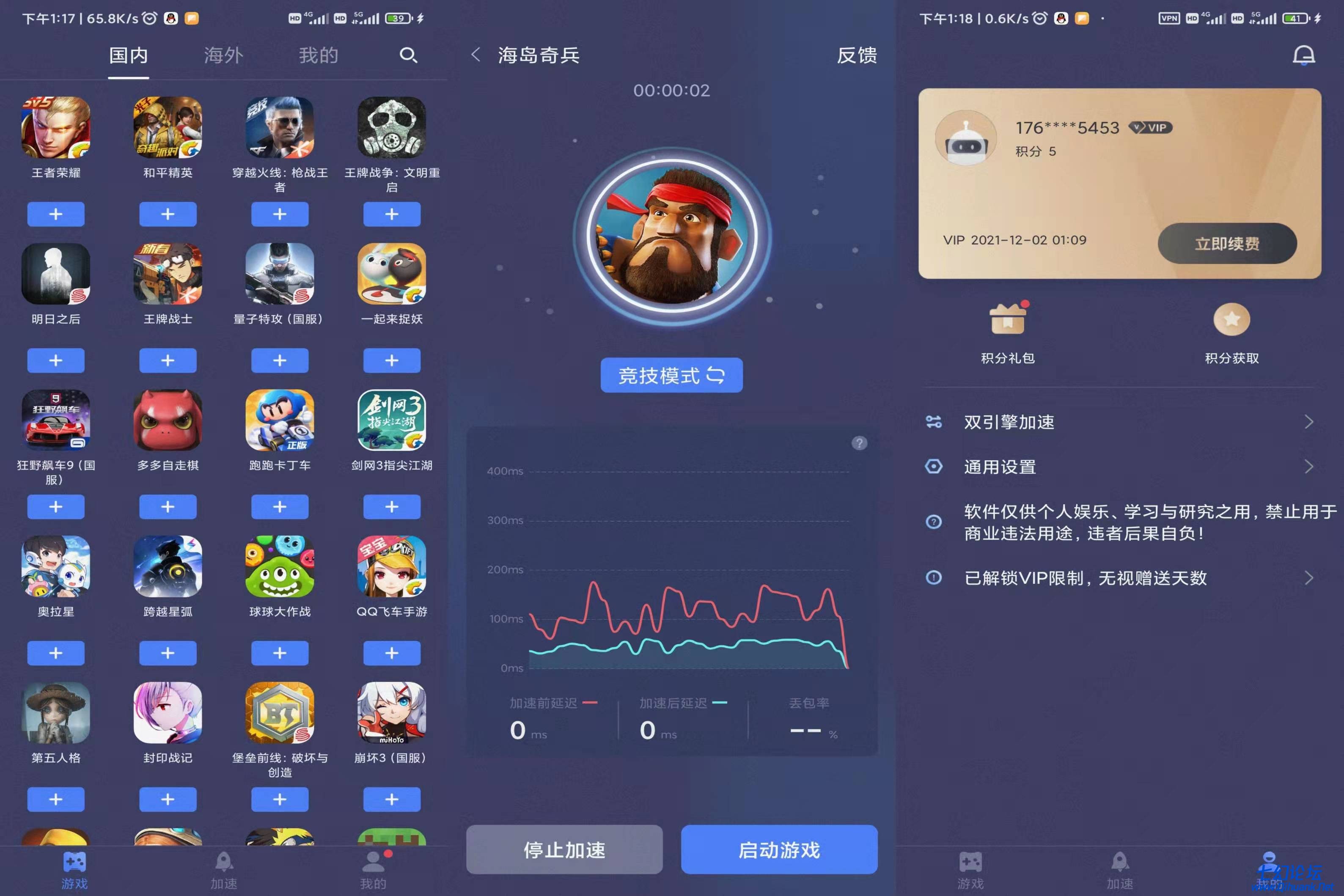 微信图片_20220223232939.jpg