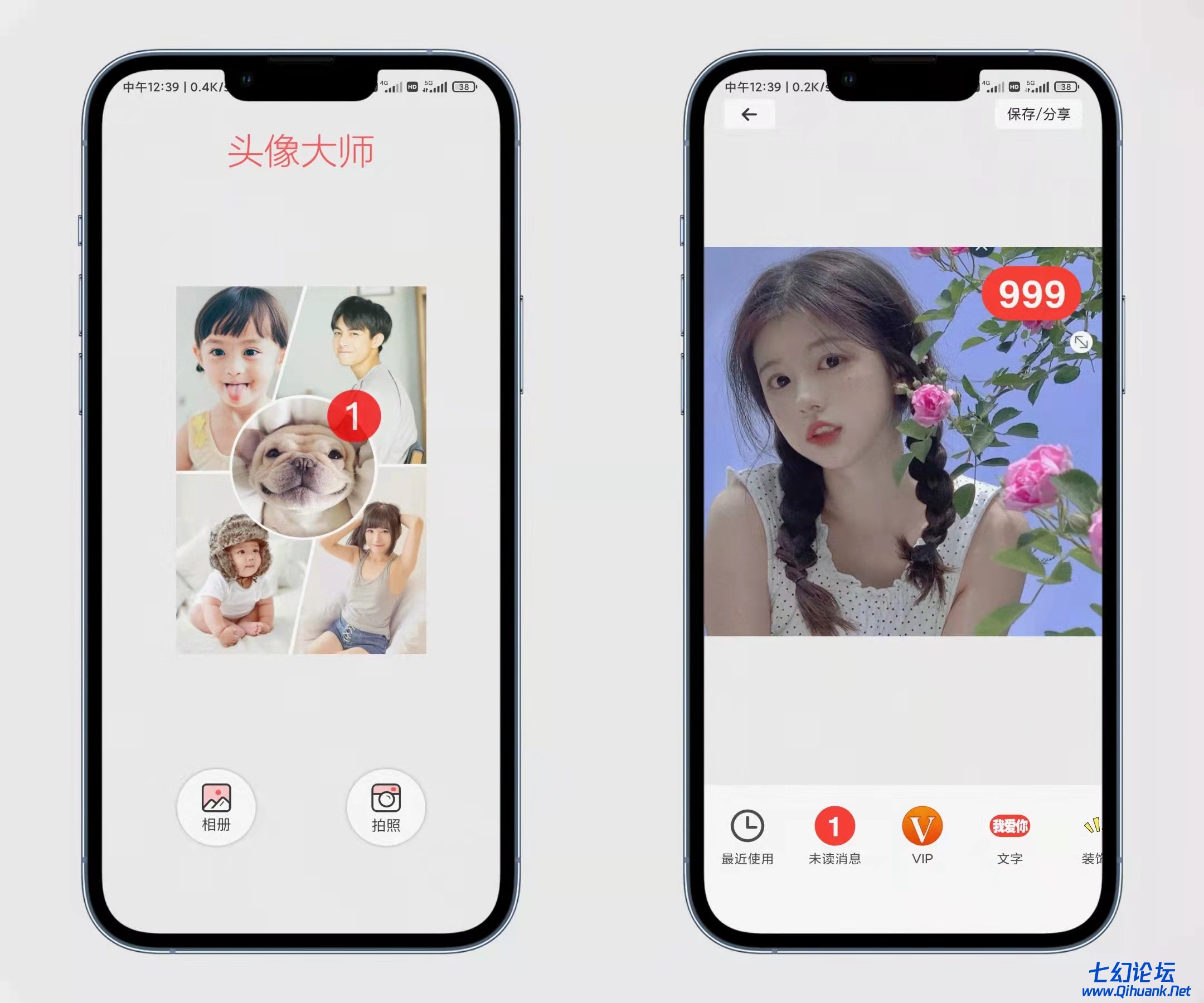 微信图片_20220223233000.jpg