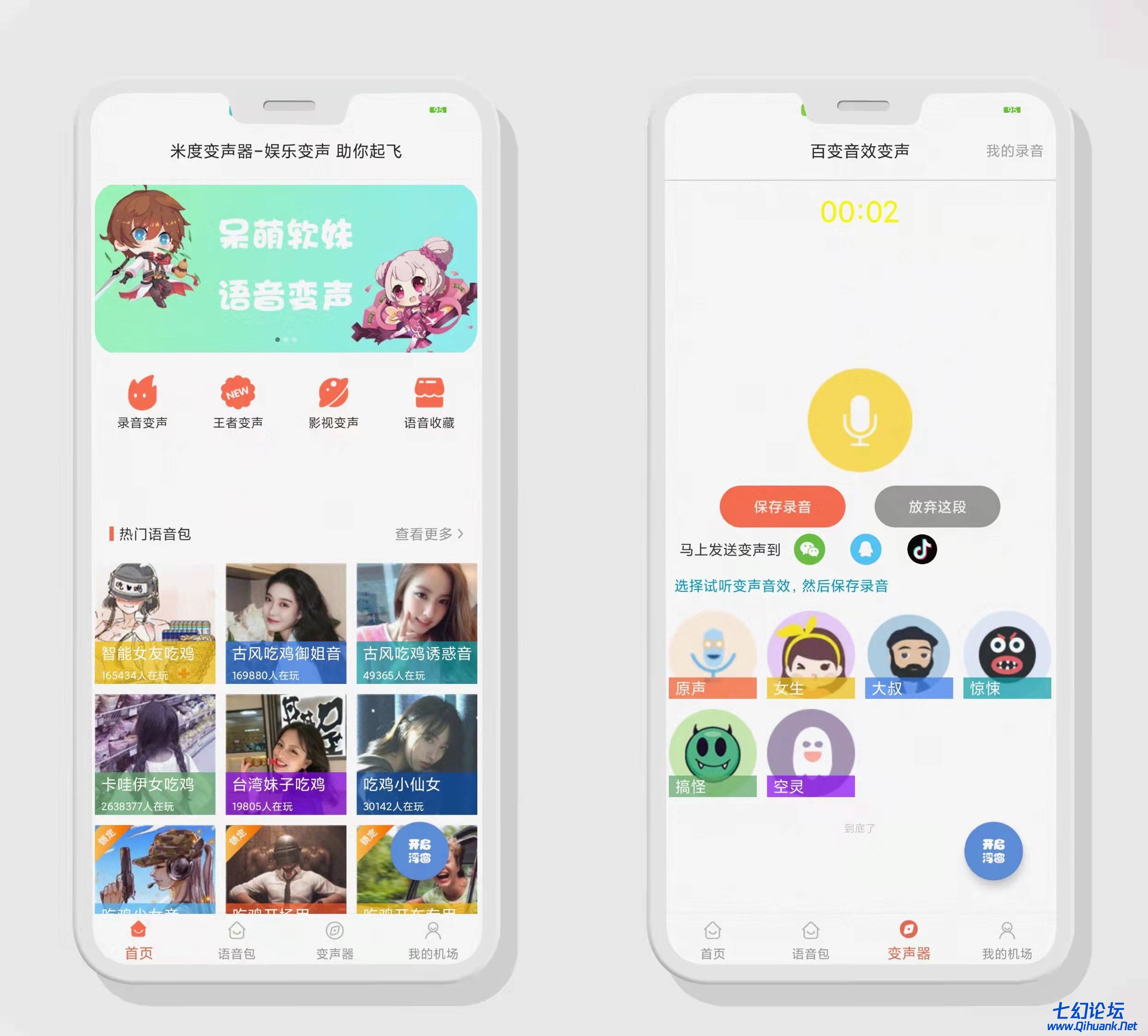 微信图片_20220223233007.jpg