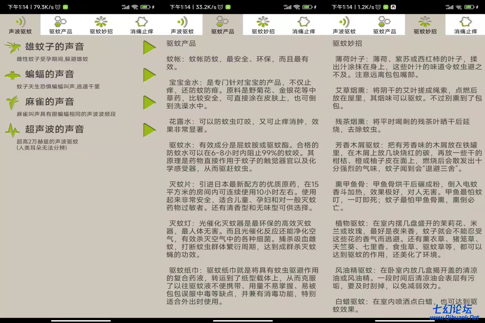 145c0faed0ca3a06672cd2e75ffb5be.jpg