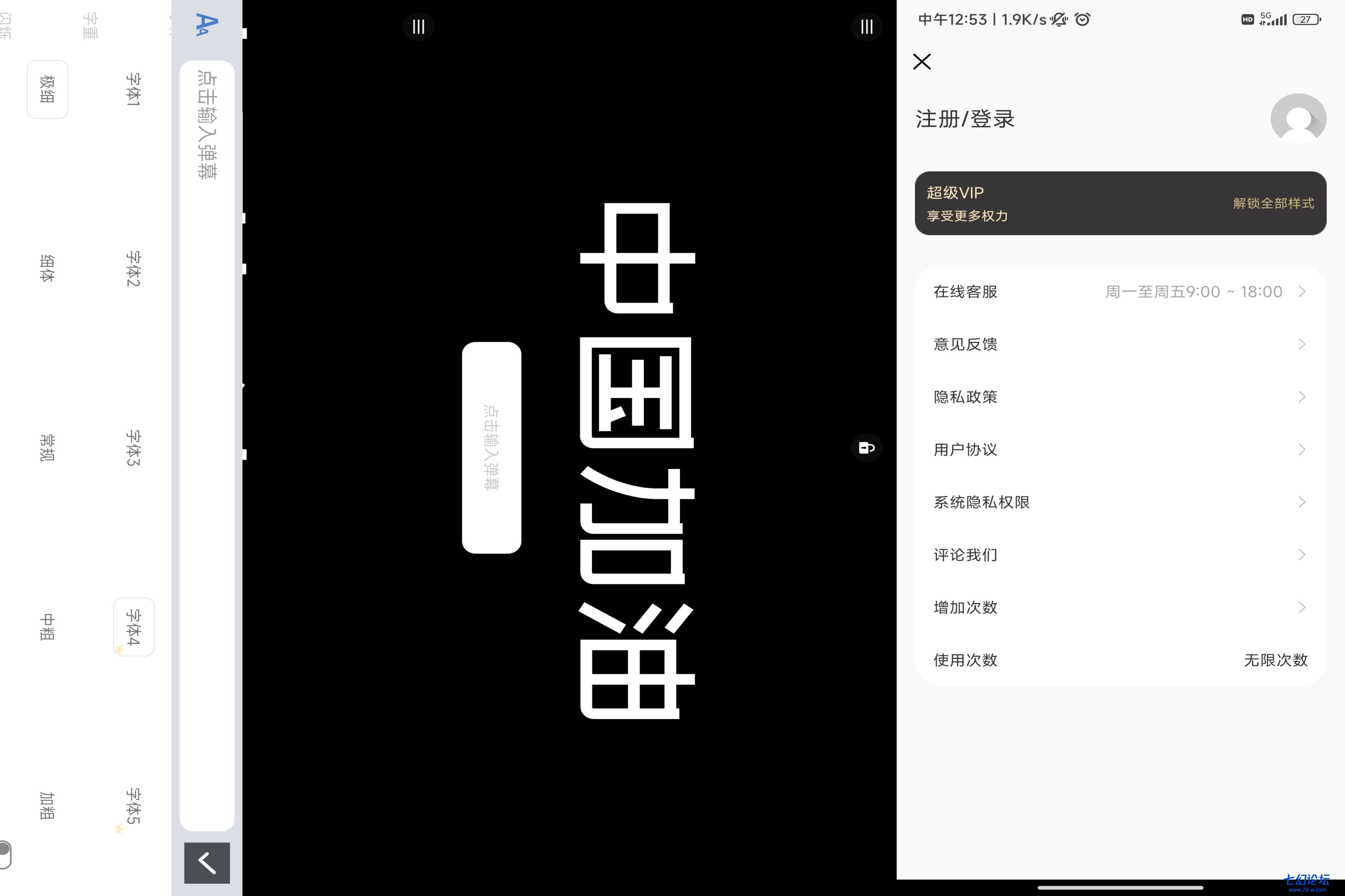 微信图片_20220207200937 (5).jpg