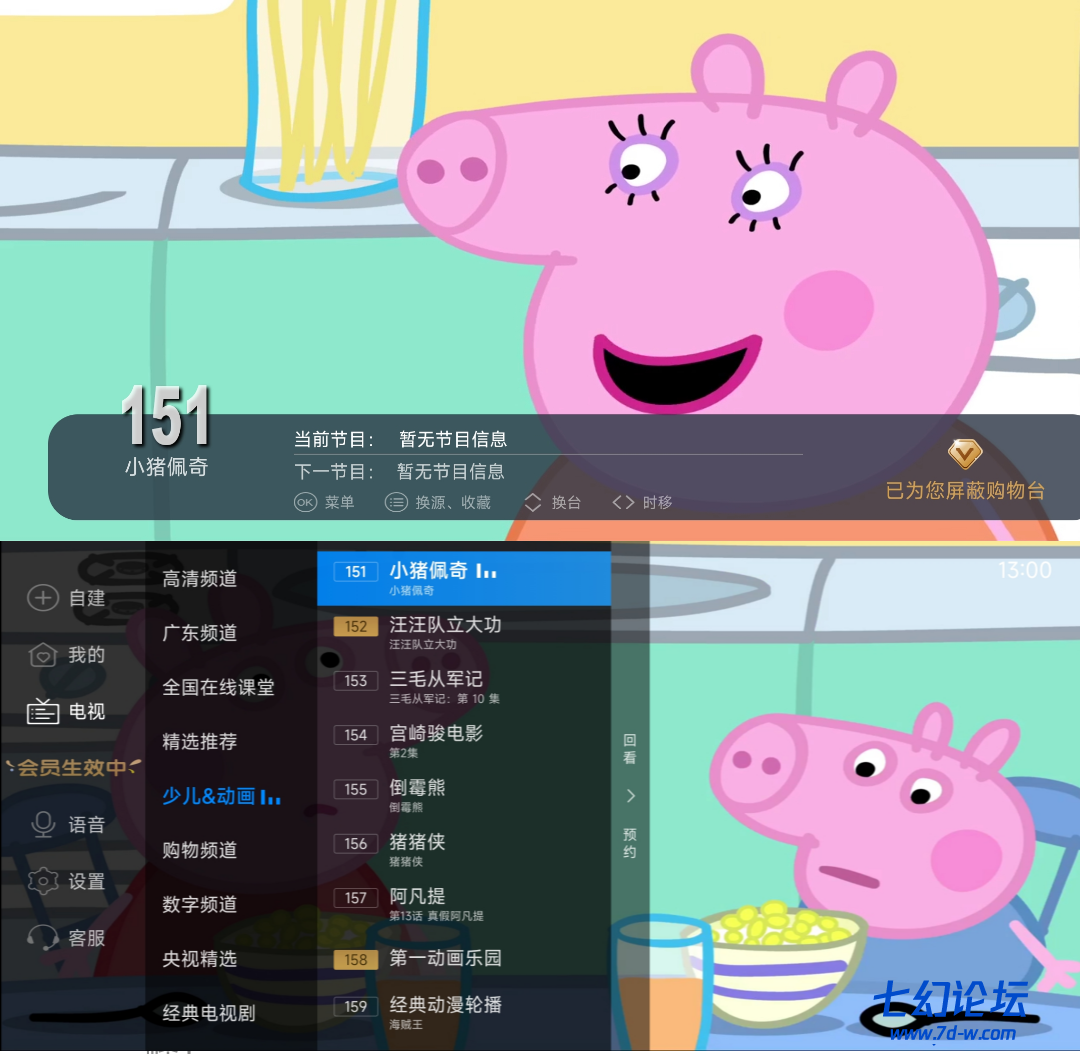 微信图片_20220208130103 (2).jpg