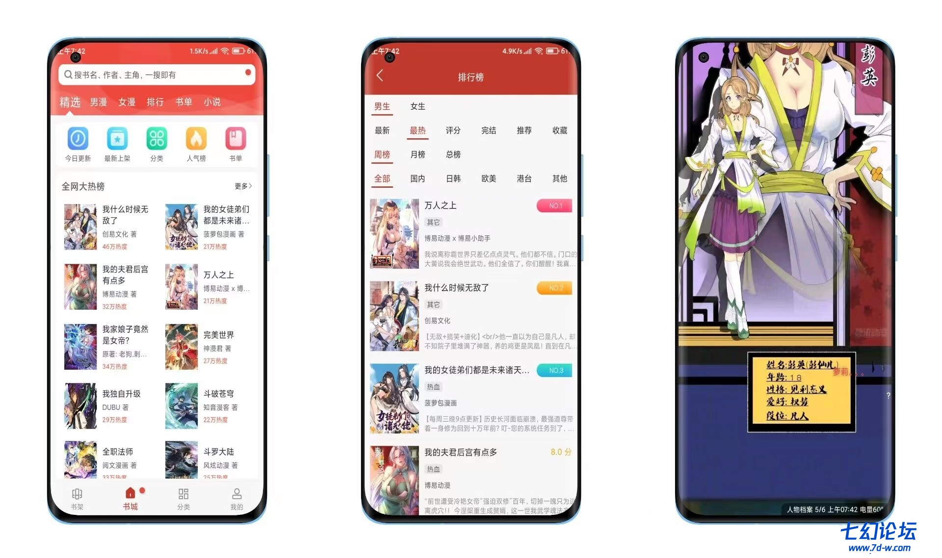 微信图片_20220208130103 (2).jpg