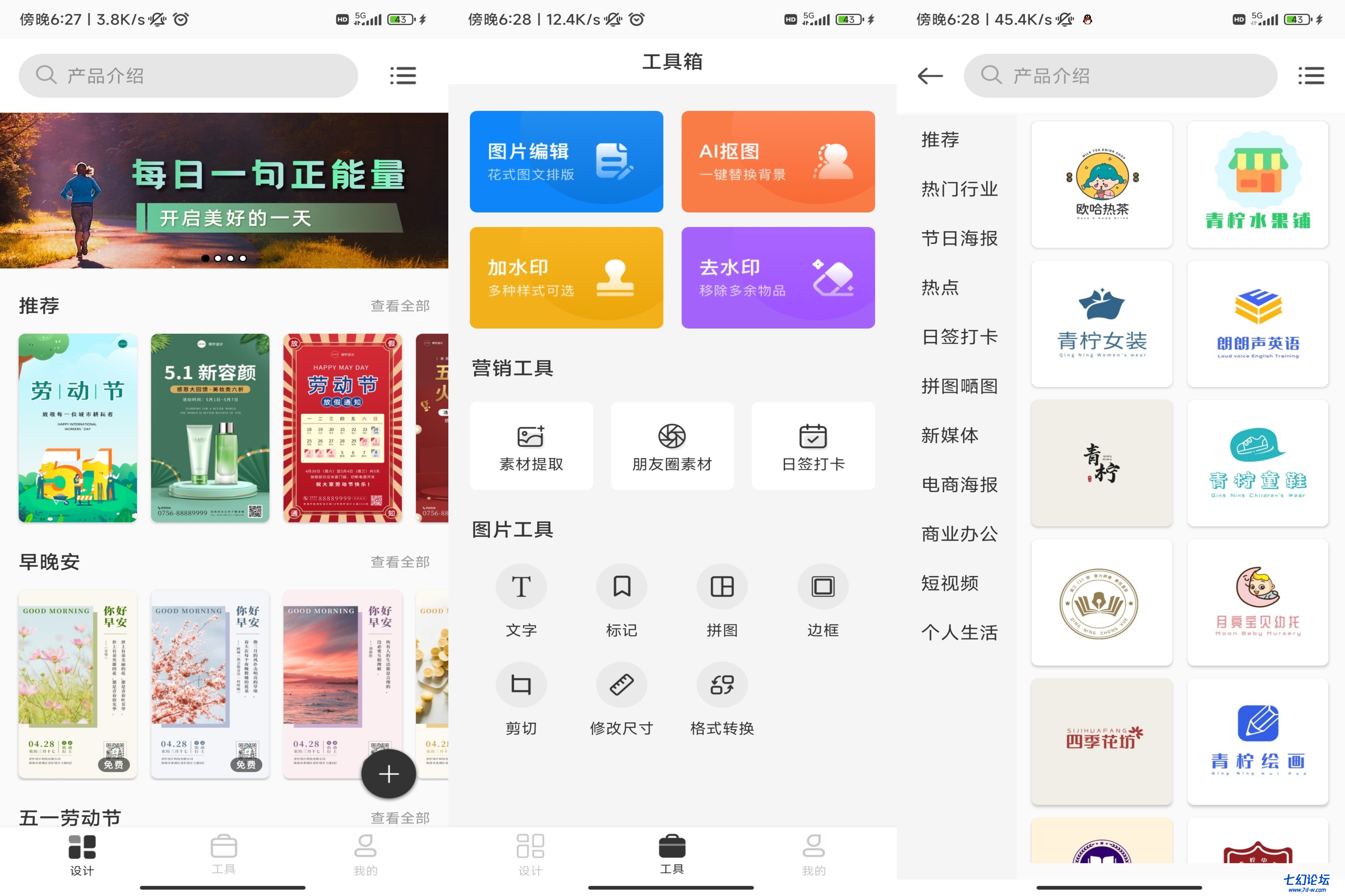 微信图片_20220207200937 (4).jpg