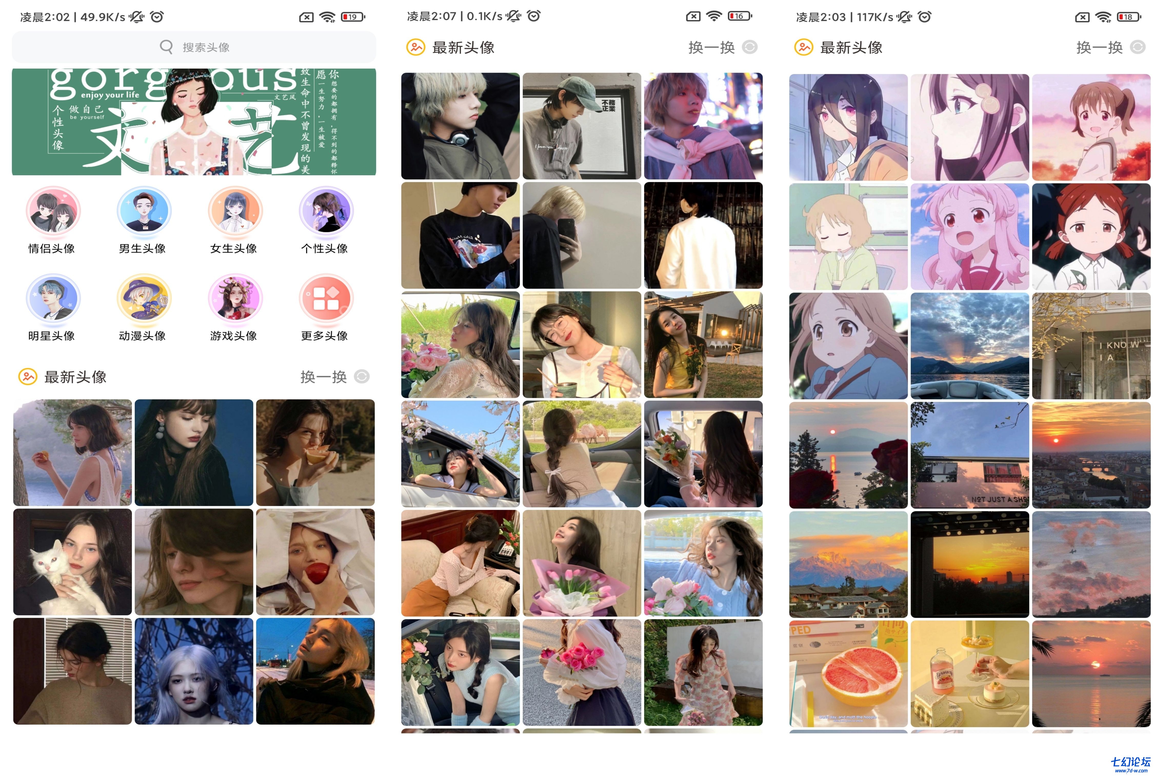 微信图片_20220208130103 (2).jpg