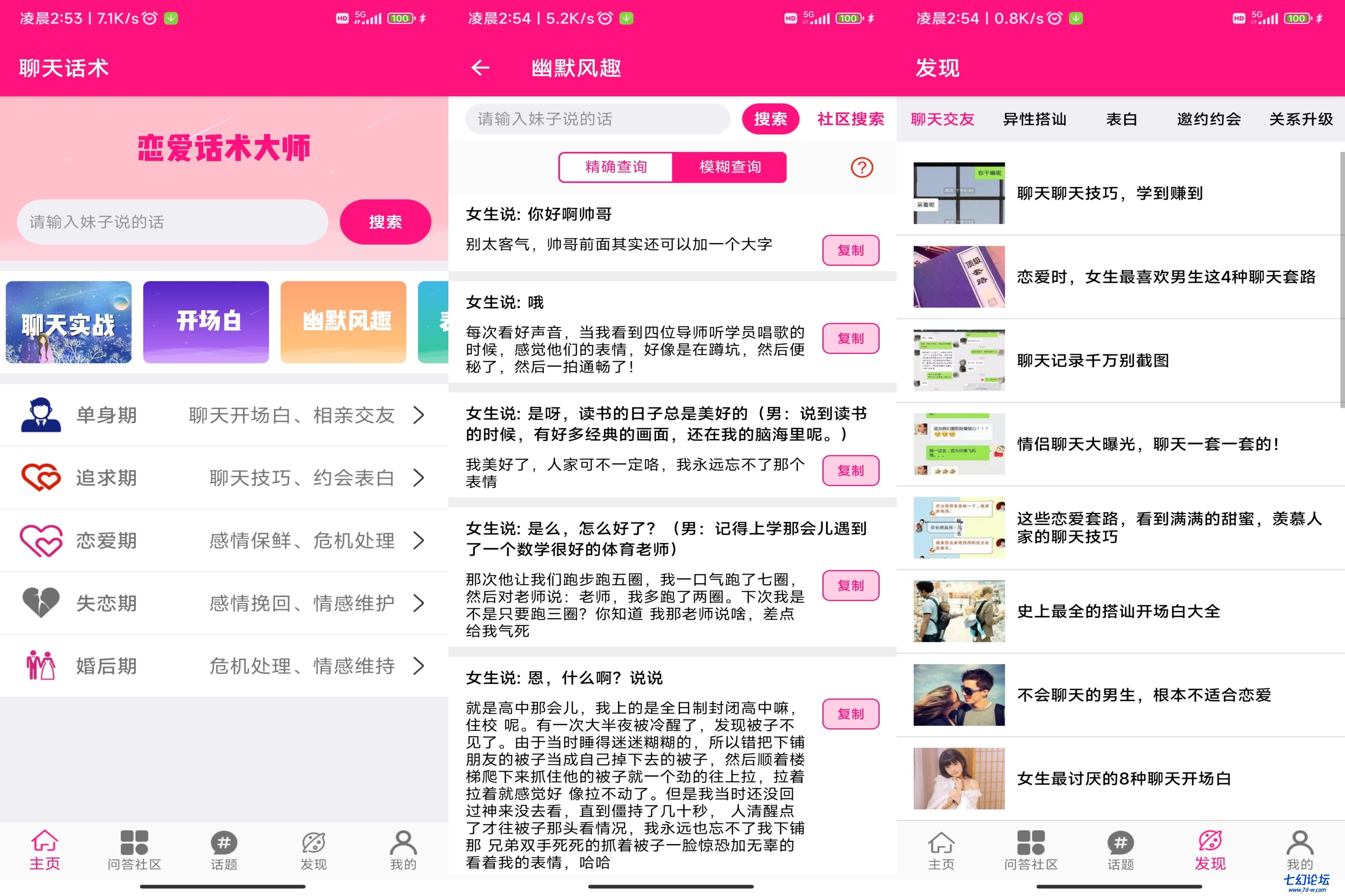 微信图片_20220207200937 (3).jpg