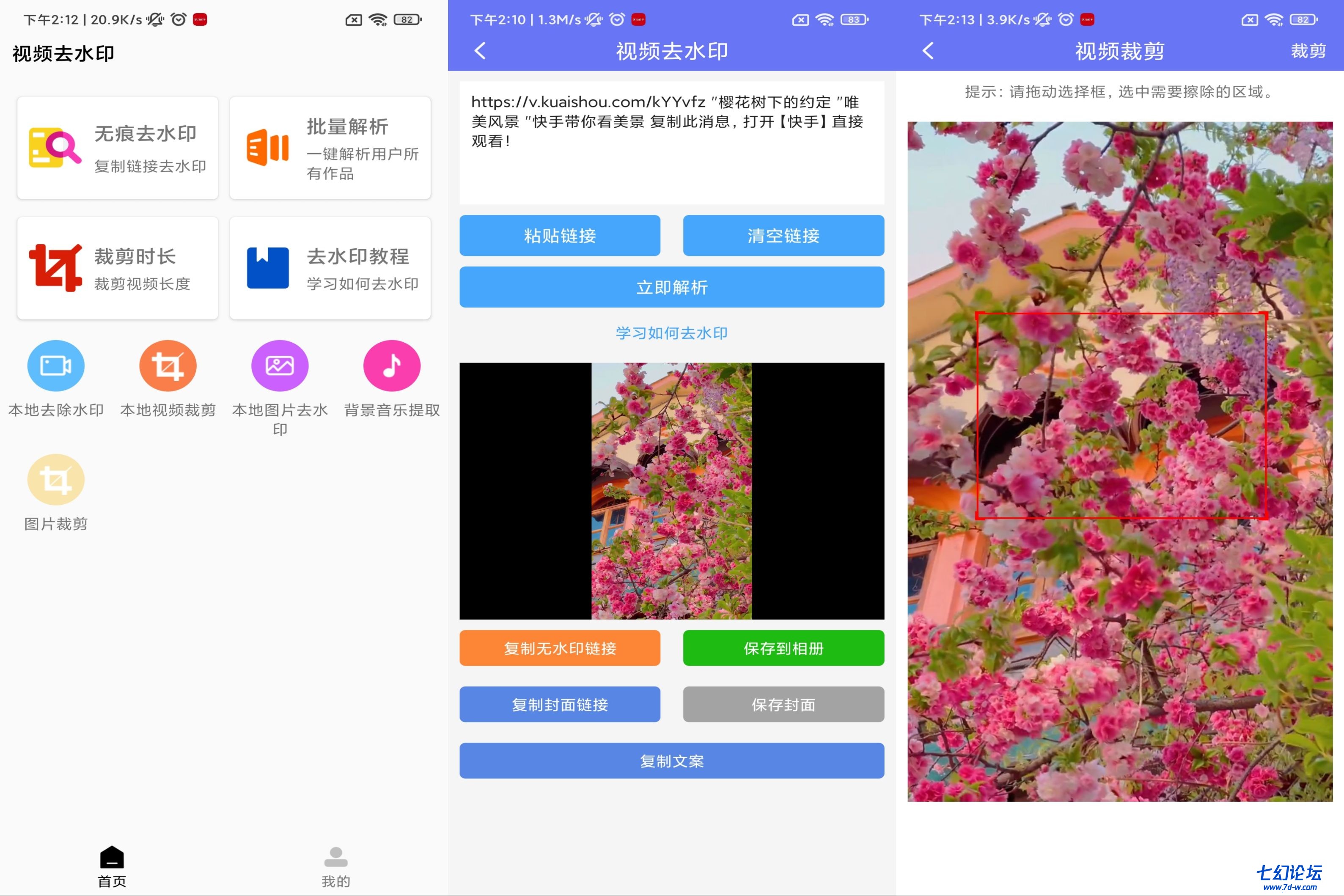 微信图片_20220207200937 (2).jpg