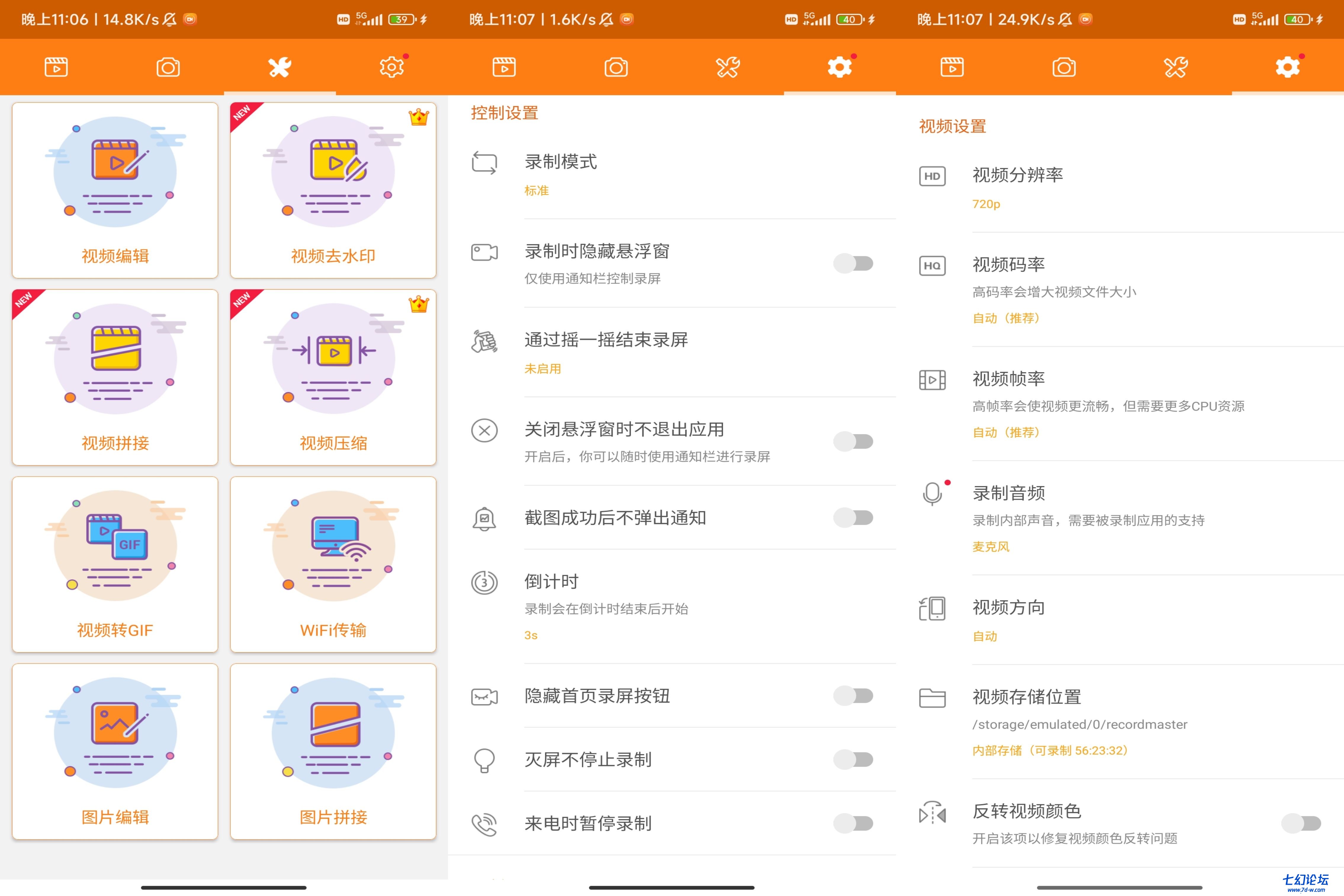 微信图片_20220207200937 (5).jpg