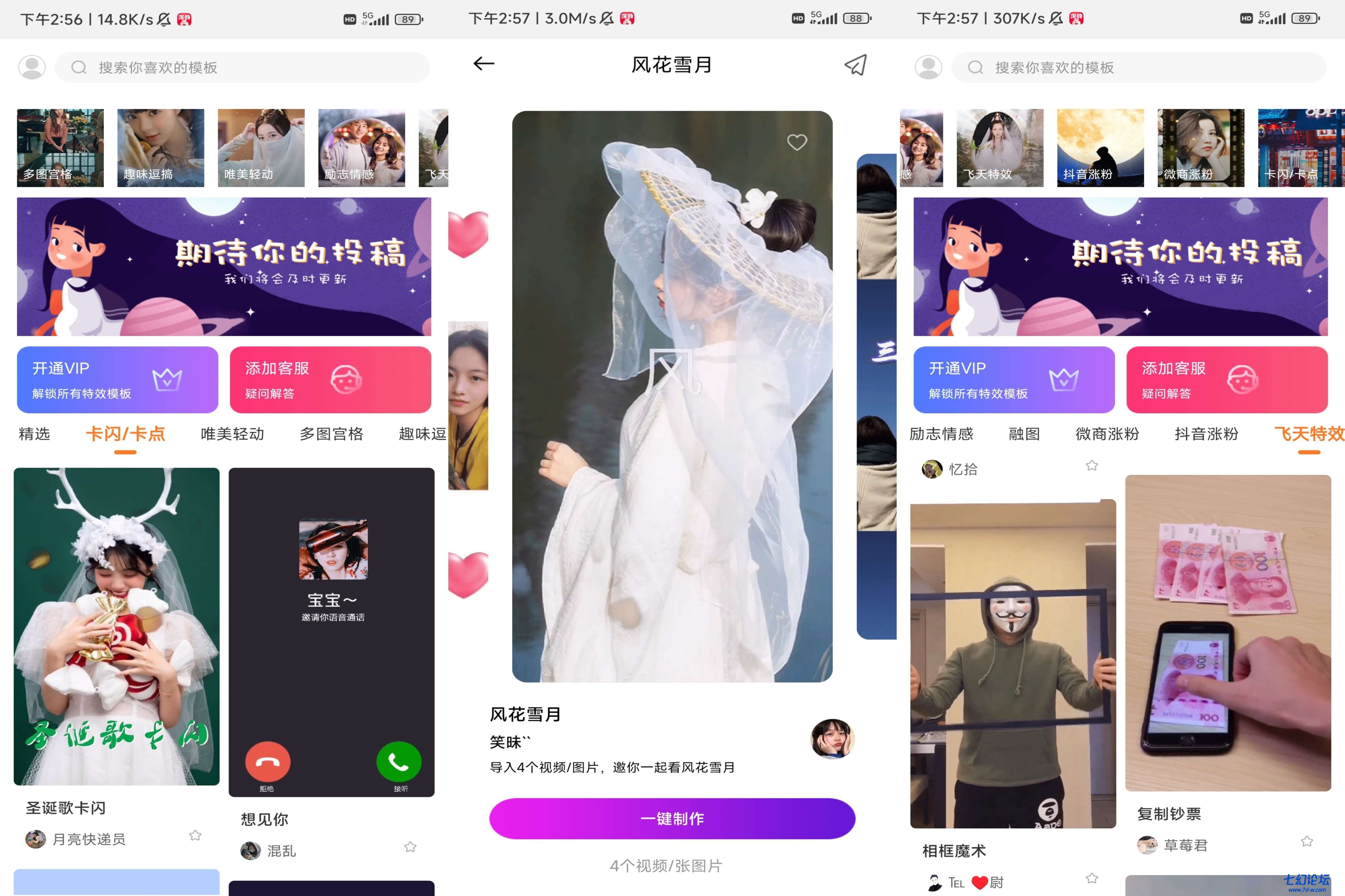 微信图片_20220207200937 (3).jpg