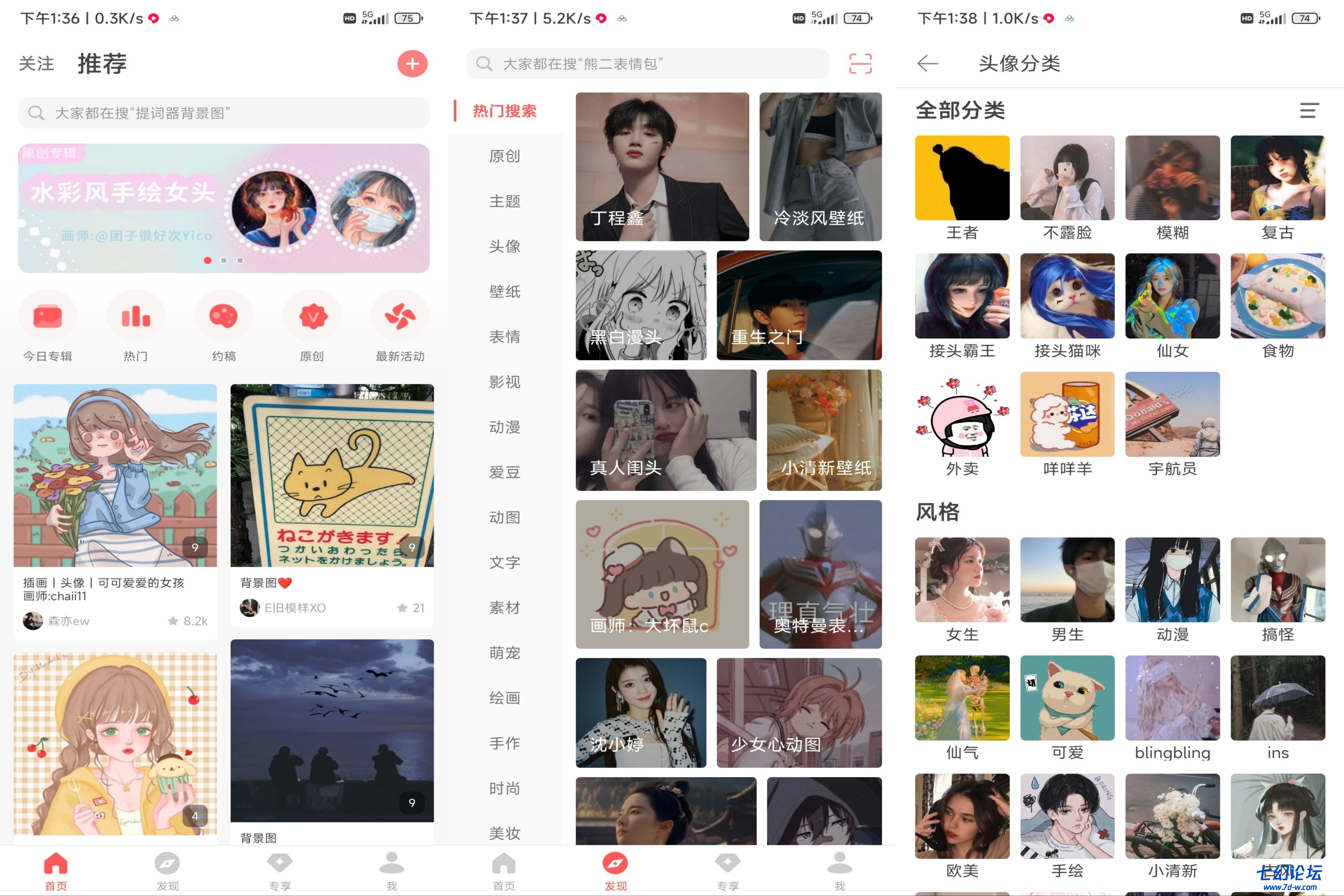 微信图片_20220207200937 (4).jpg