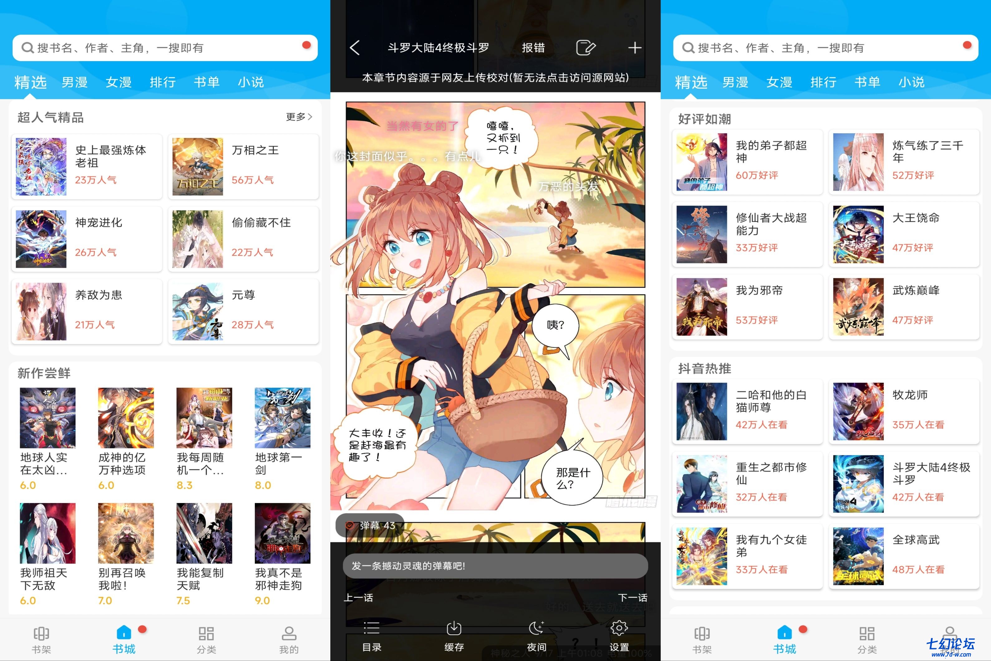 微信图片_20220207200937 (5).jpg