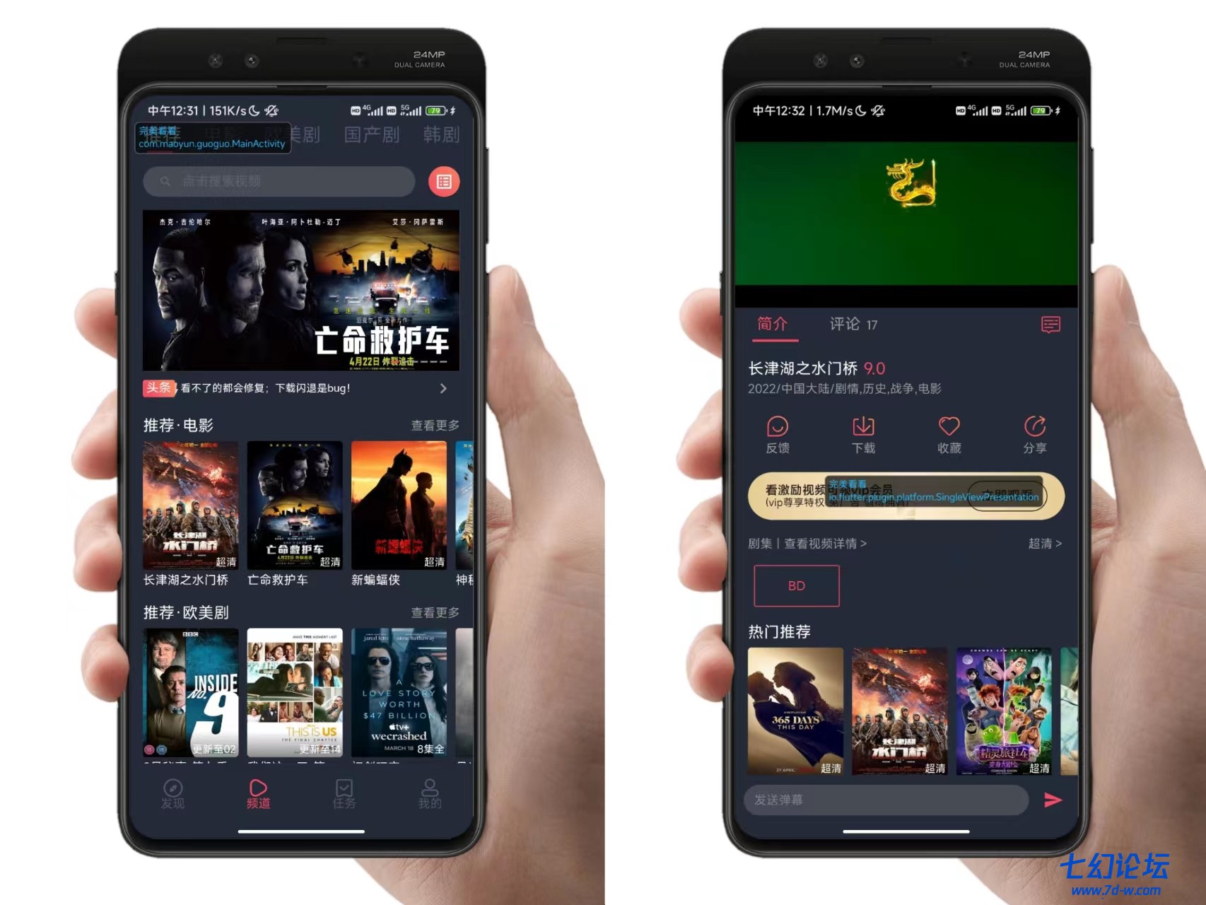 微信图片_20220207200937 (2).jpg