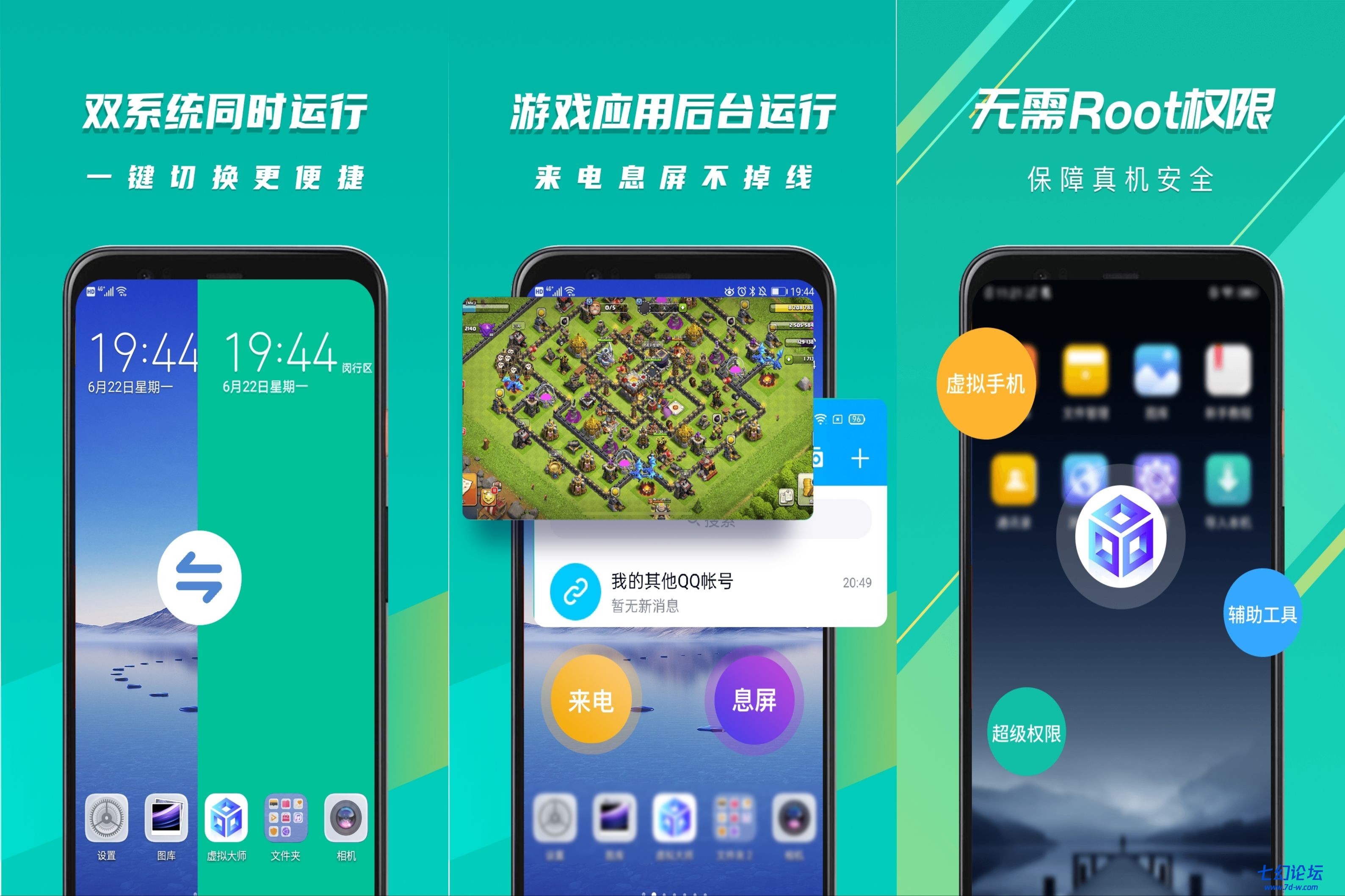 微信图片_20220207200937 (5).jpg