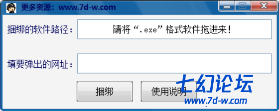 QQ截图20211226140501.png