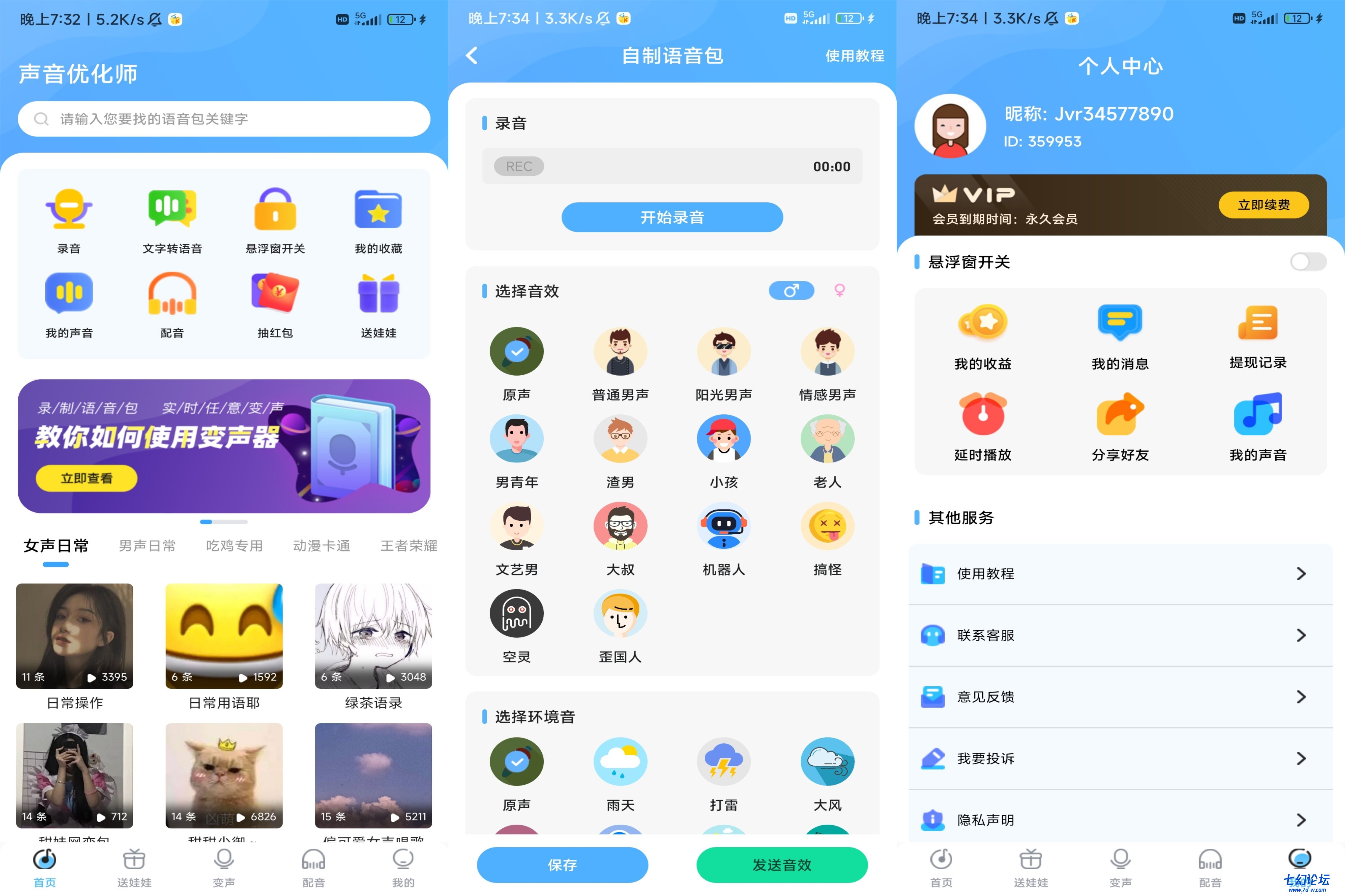 微信图片_20220207200937 (2).jpg