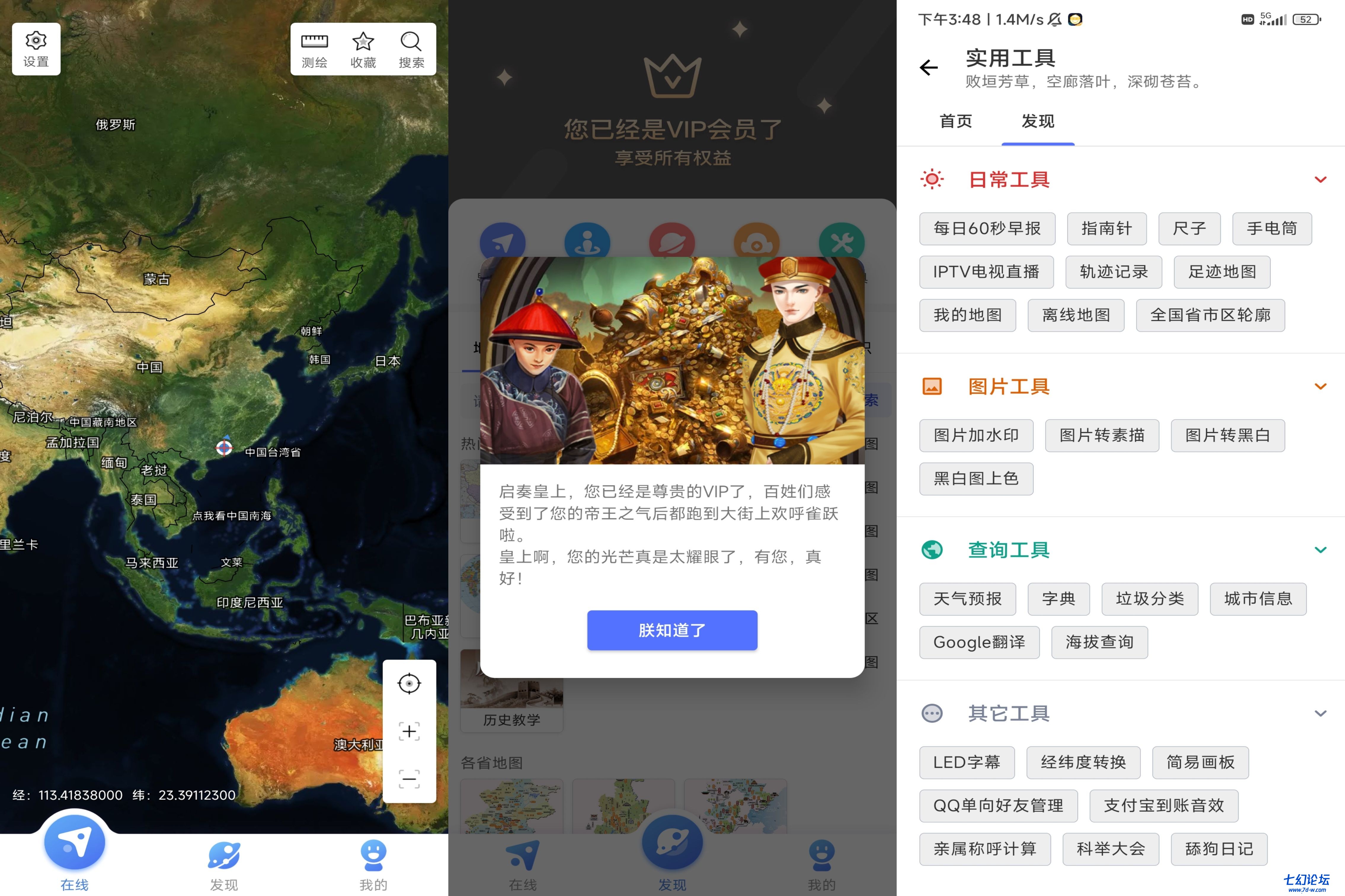 微信图片_20220208130103 (4).jpg