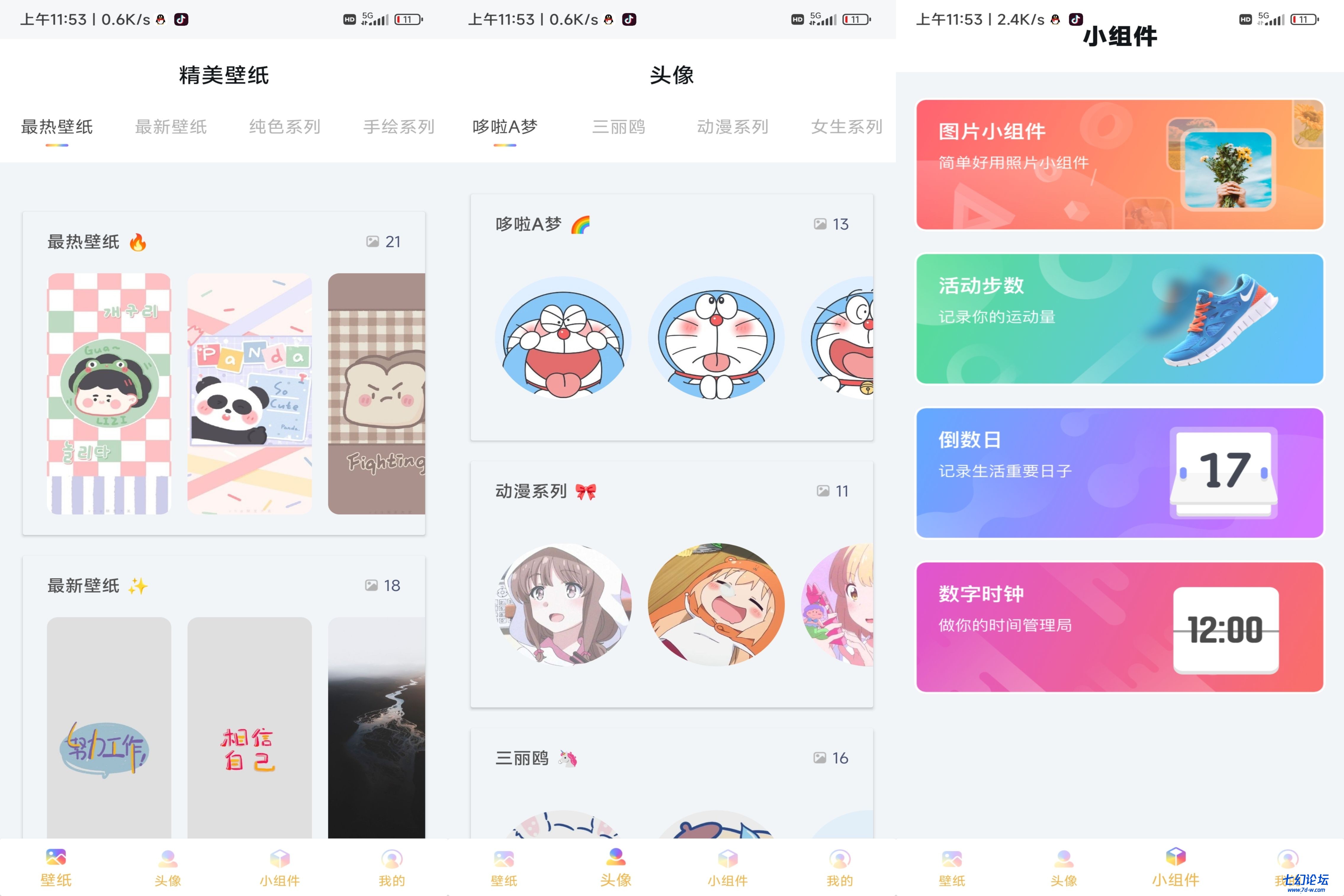 微信图片_20220208130103 (2).jpg