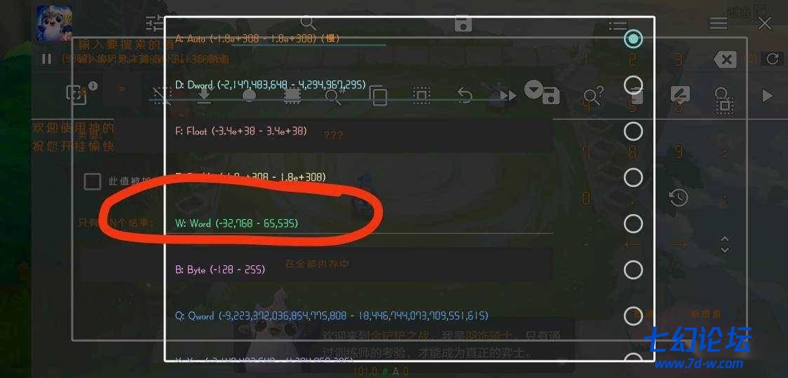 060711xpc2fposzpfvcjz8.jpg