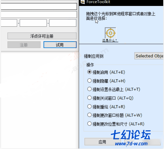 171242d4844nzhemgg81hz.png