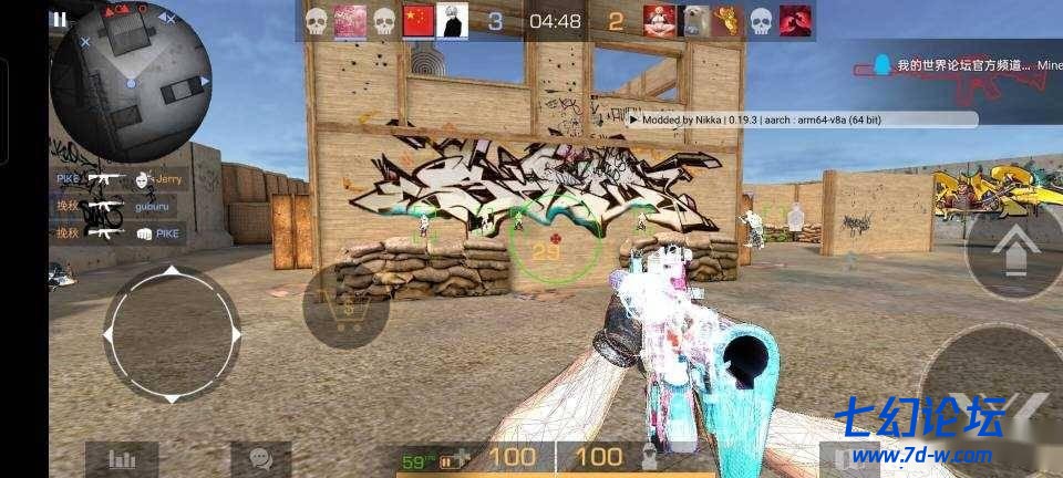 165050g3q3zmw8w9yz3nlo.jpg