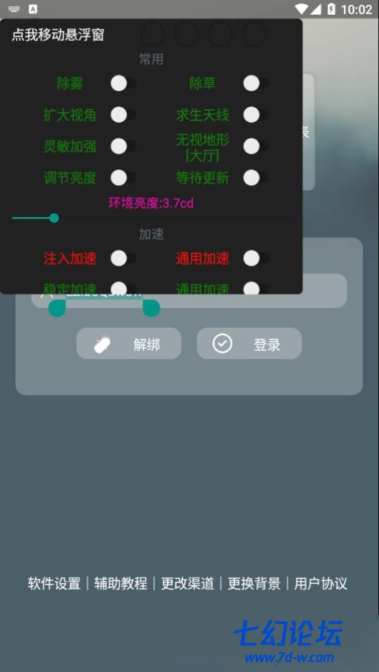 100401tzqlaf2yyo4d3pyp.jpg