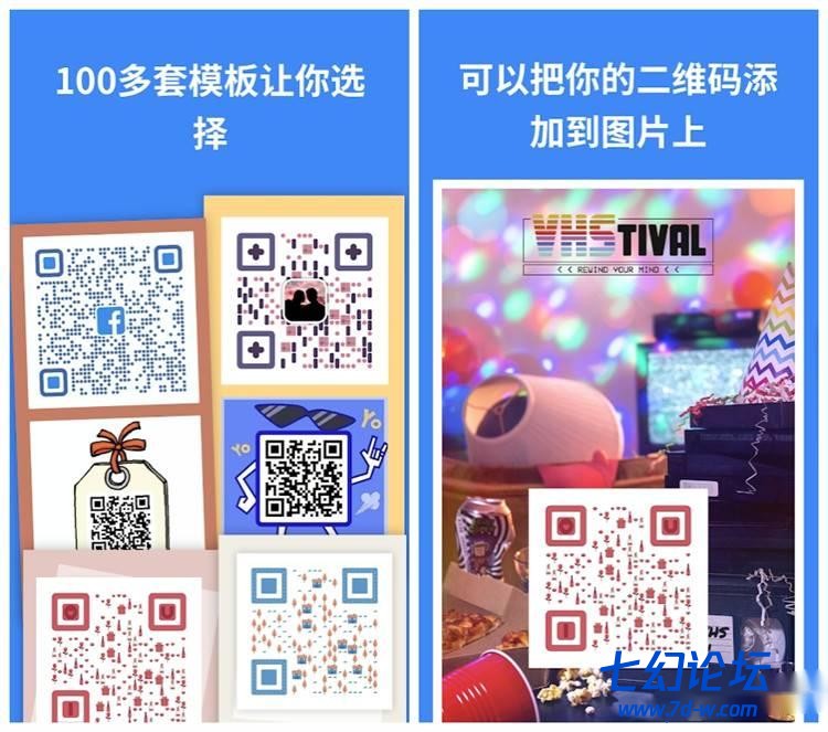 184433ttvc5w7v5eflte43.jpg