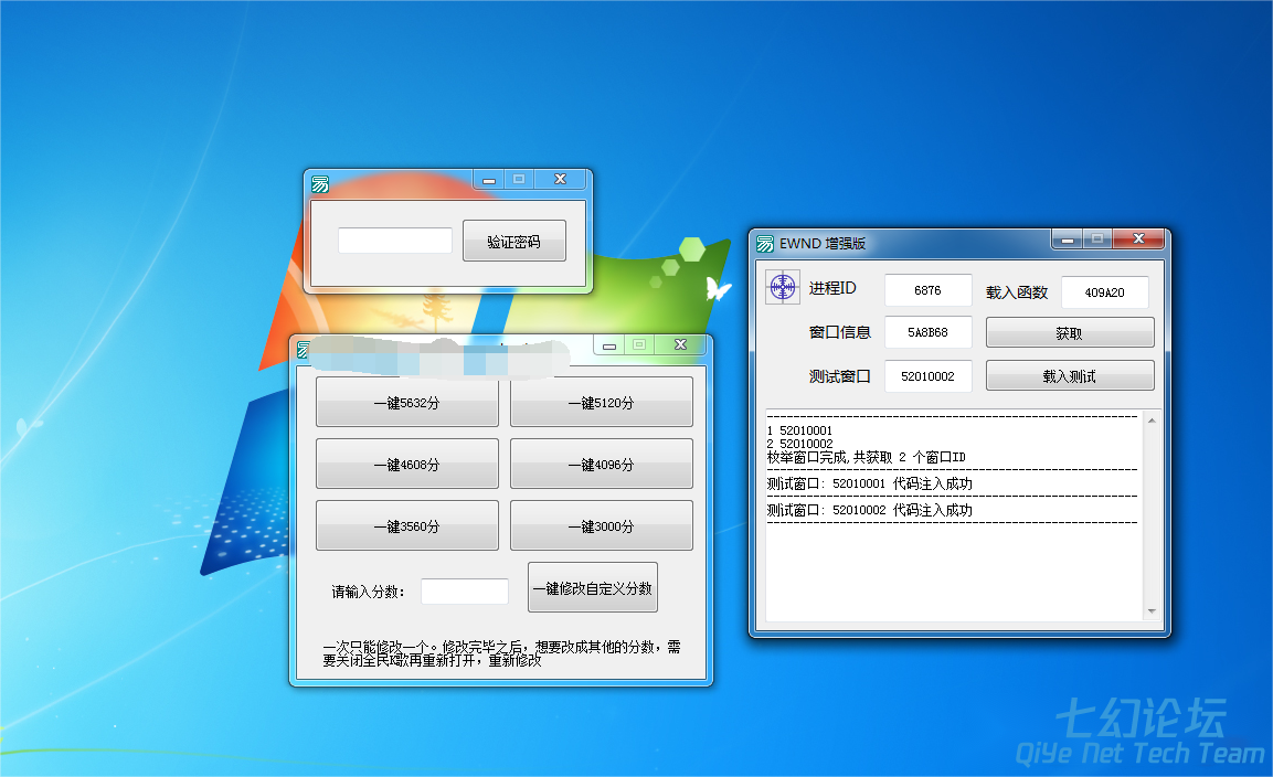 152324bx5spp3szx3eryck.png