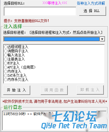 115654z51mh5hkzcswxazb.png