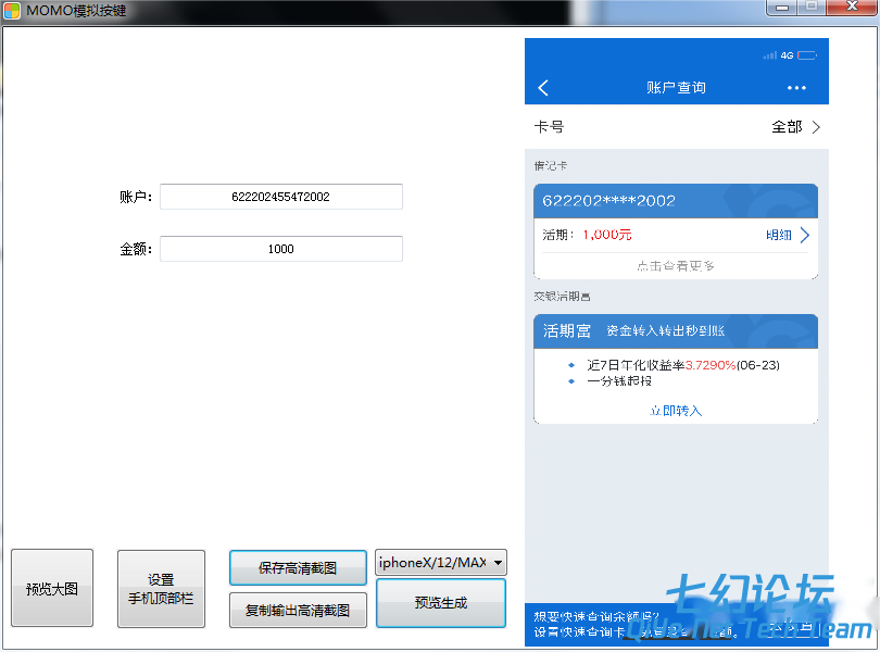 211101l064zh4u4ic6rh5i.png