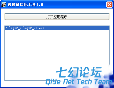 105648bue1erzrotemoiks.png
