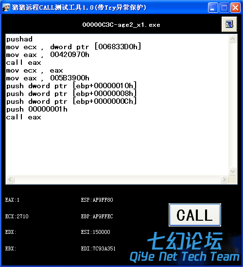 105045uzp57ldv3xalb3d7.png