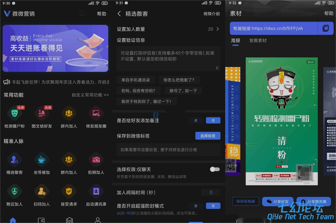 151536m8p7ualltavlteac.png