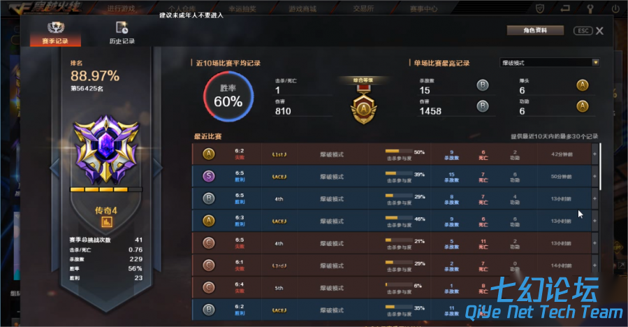 105102dmnk2smeezbkbbbb.png