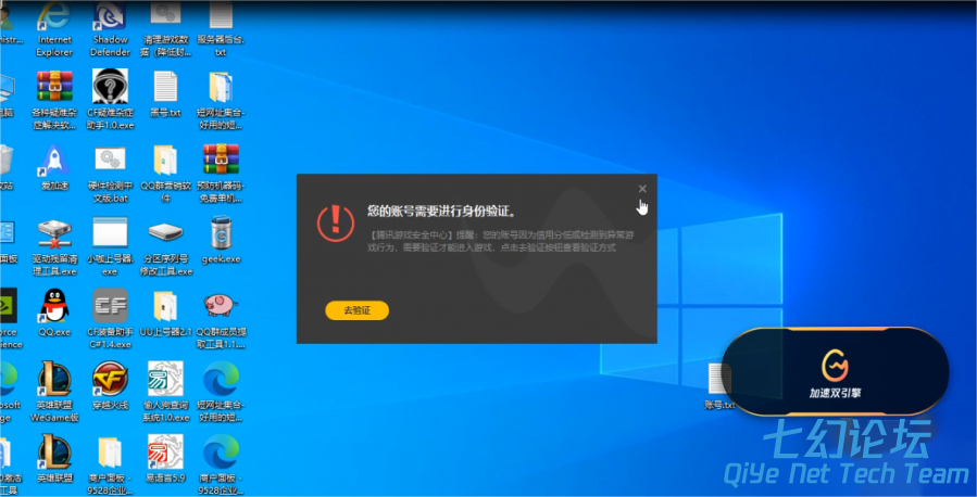 105100ihnssbi4igzfnrob.png