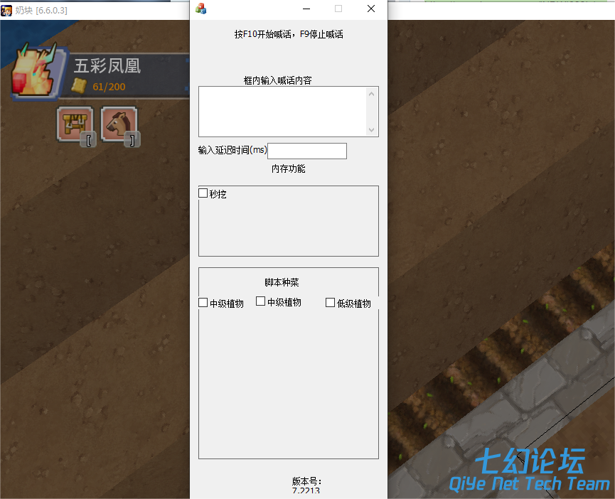 172900cl4jl5jhcj6ghhi4.png