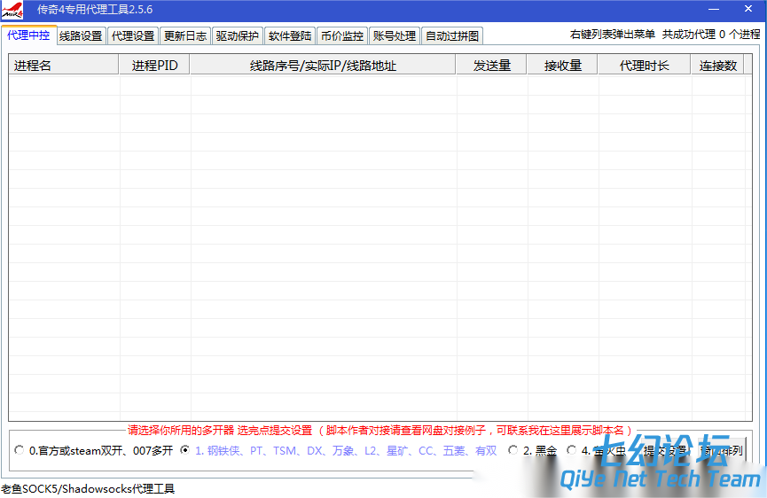 164921pjo53iocoiu53q3s.png