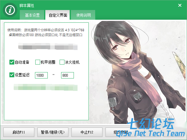 220436kda8rizvruayry0l.png