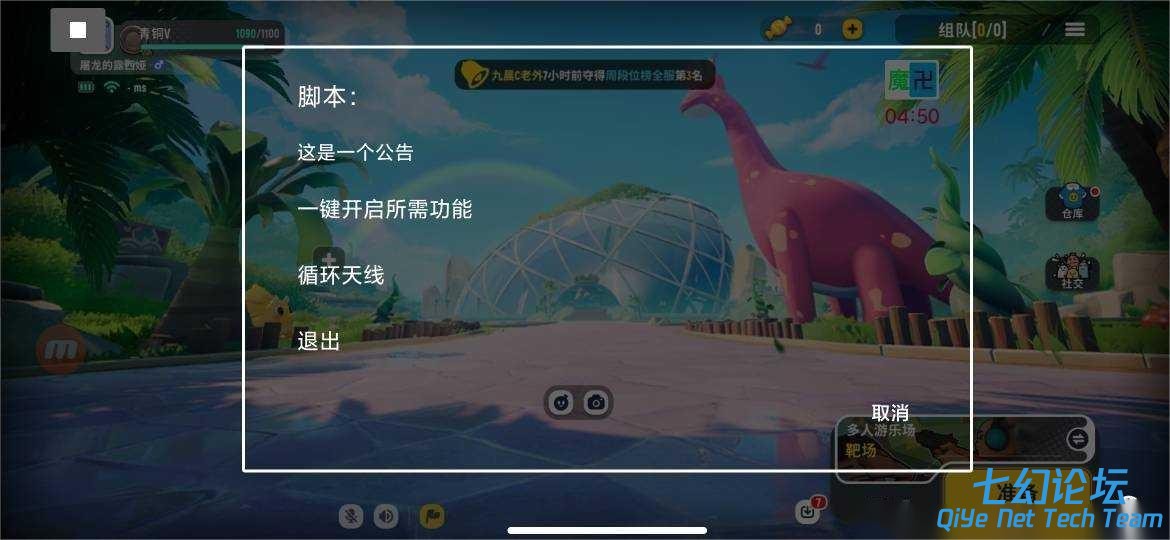 095330fgb7g5kqpl7dliof.jpg