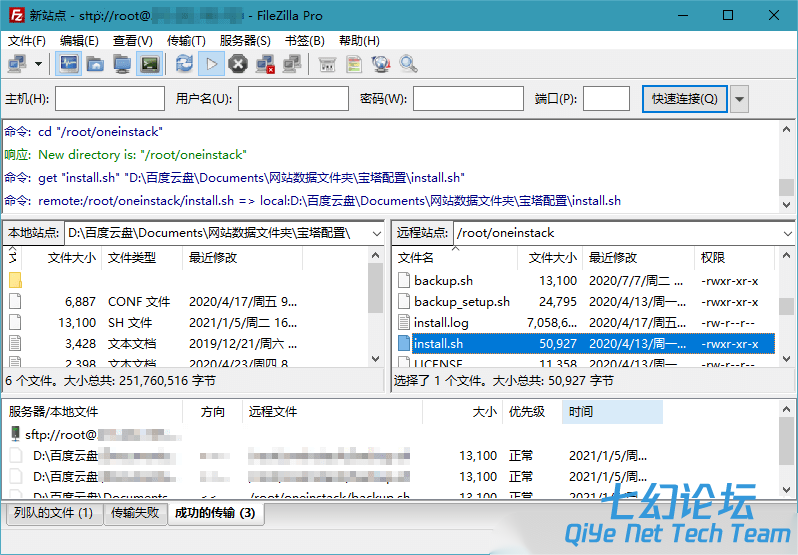 081239qp9y35t38f5qqkmz.png