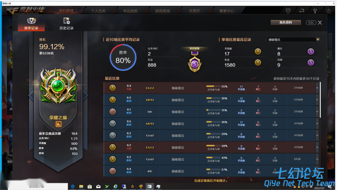 230232axwb1iw4jwb13bc5.png