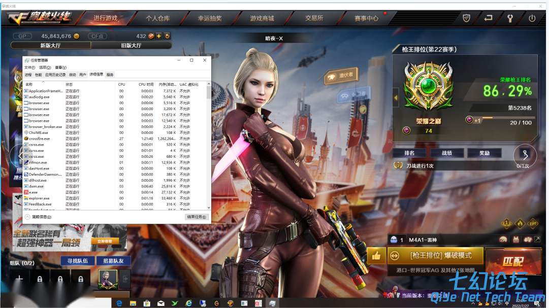 230240hoooch9yyjio6wo9.png