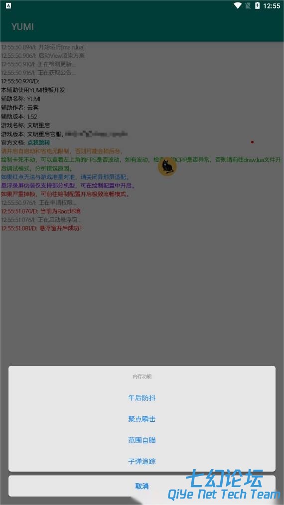 125543ygc53ccpgpb4y93z.jpg