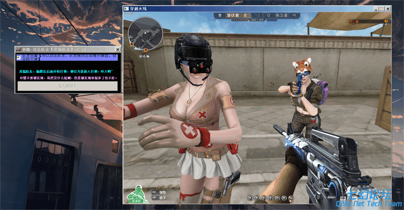 134508d7kc73se8htku7sk.png