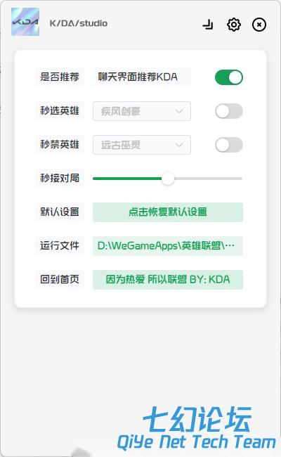 142055s8q6068w37v1zzyd.png