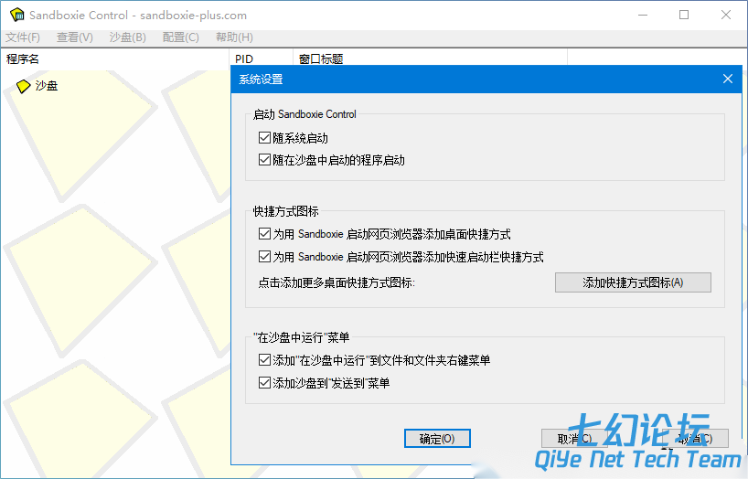 122140ynx7l14714qgk1bn.png