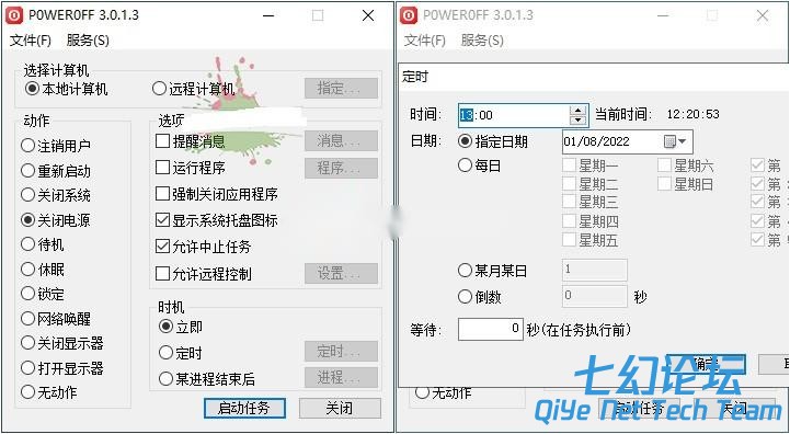 134028b73sek3stk12s2ca.jpg