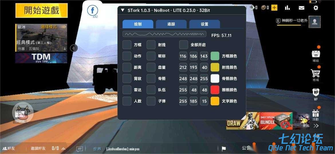 134007b6b91d00pq9z1qz9.jpg